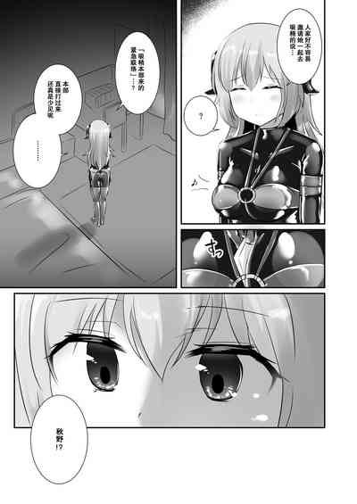 第36页图