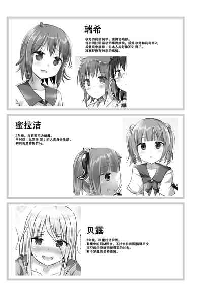 第4页图