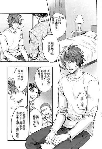 第28页图