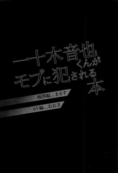 第4页图