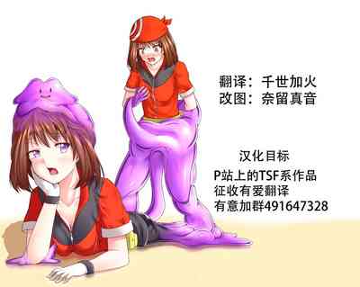 第16頁圖