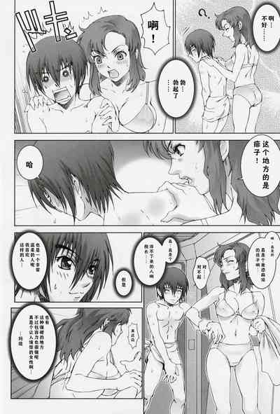 第24頁圖