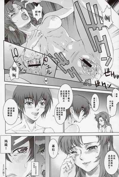第36頁圖