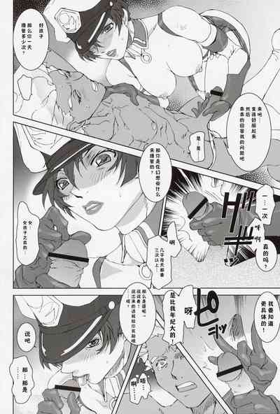 第44頁圖