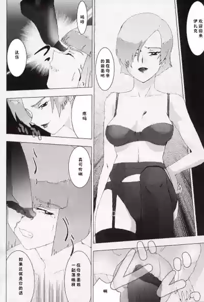 第48頁圖