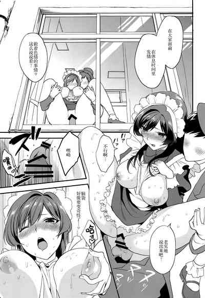 第28页图