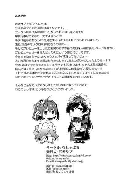 第36页图