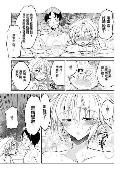第16页图