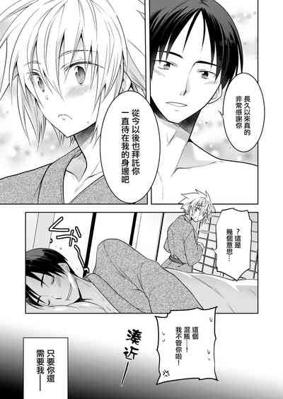 第24页图