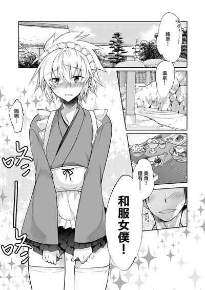 第4页图