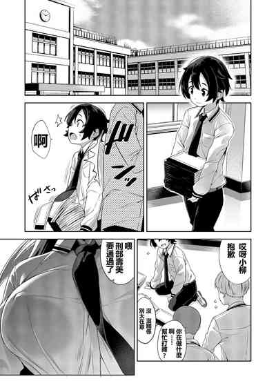 第4页图