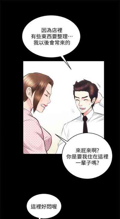 第124頁圖