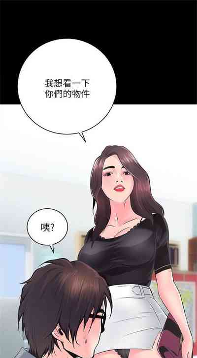 第36頁圖