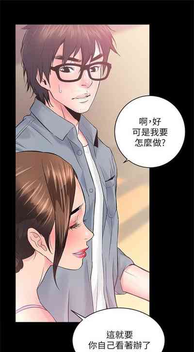 第40頁圖