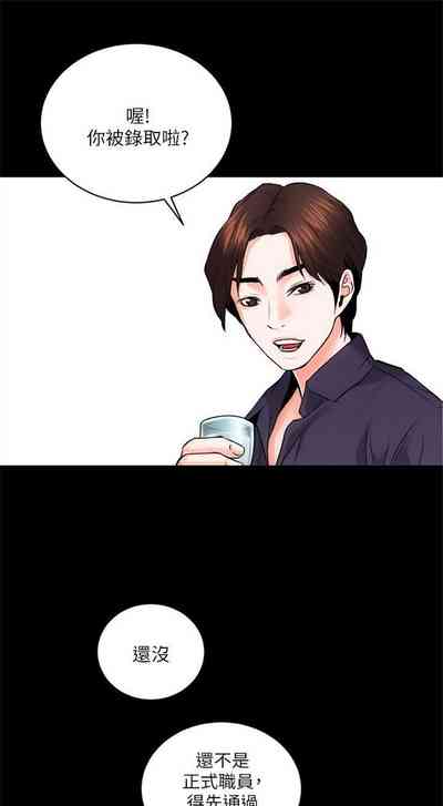 第56頁圖