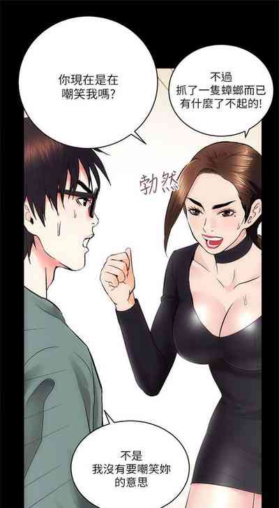第64頁圖