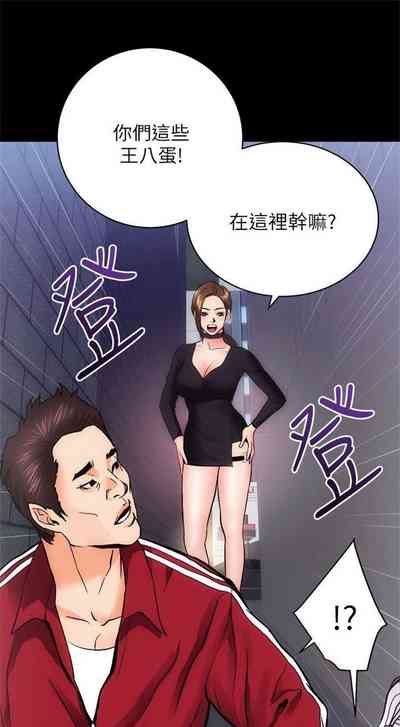 第68頁圖