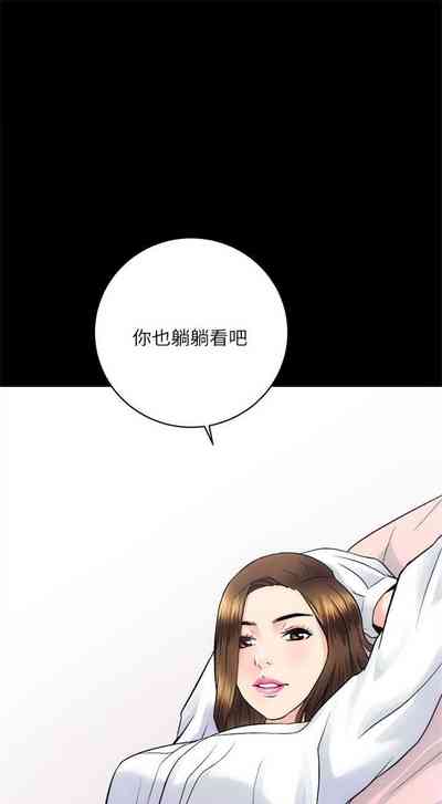 第80頁圖