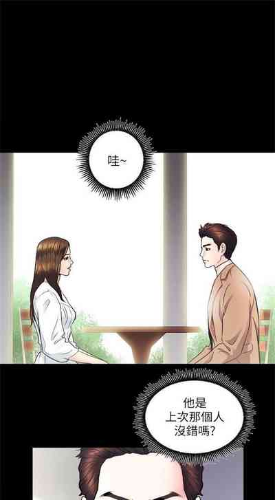 第88頁圖