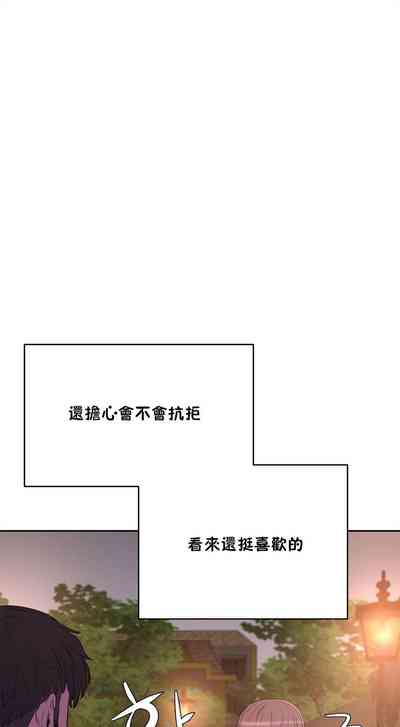 第164頁圖