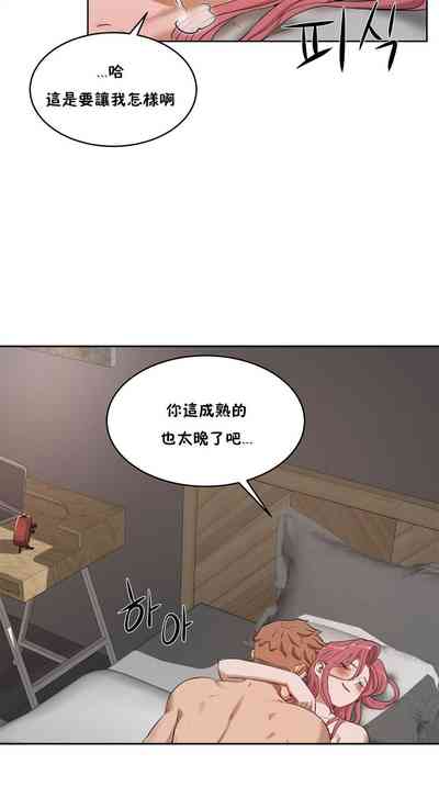 第176頁圖