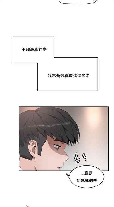 第184頁圖