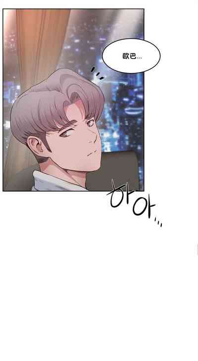 第208頁圖