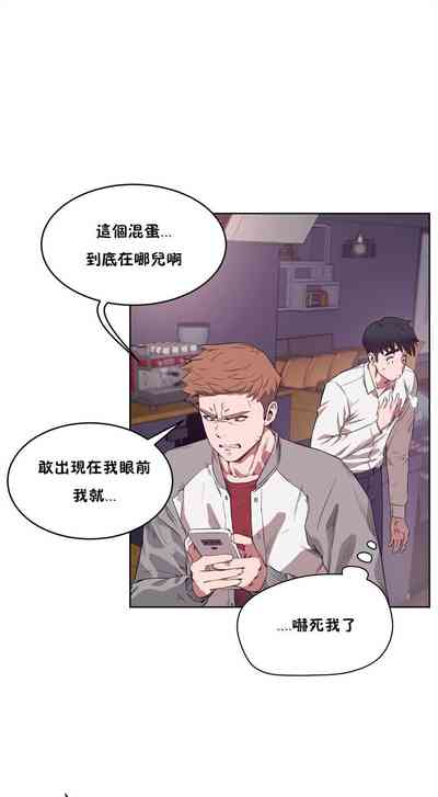 第216頁圖