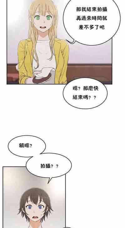 第40頁圖
