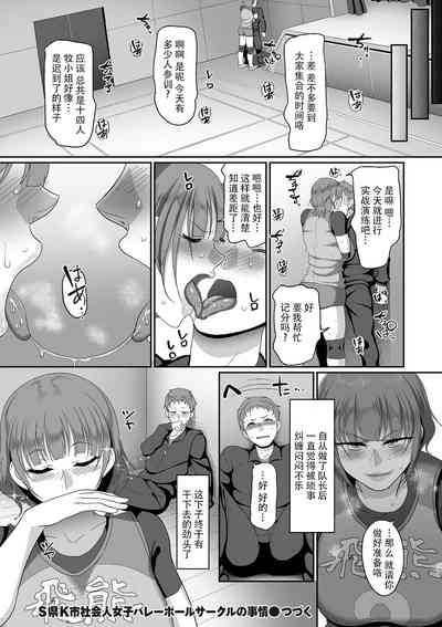 第24頁圖