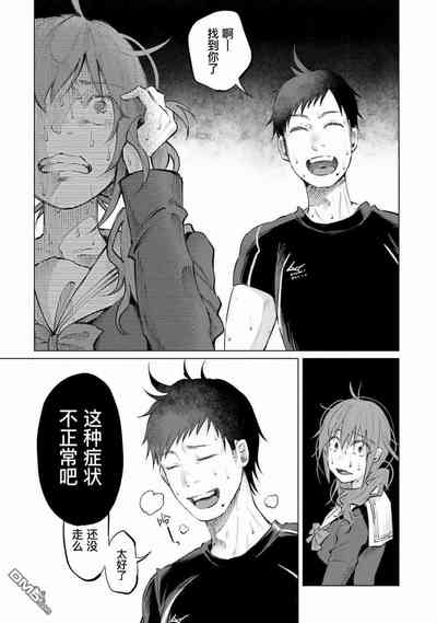 第104頁圖