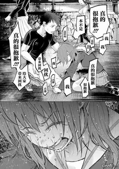 第108頁圖