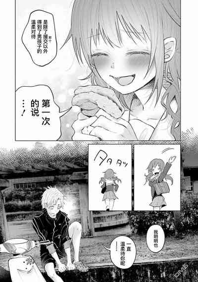 第116頁圖