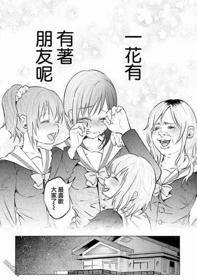第132頁圖