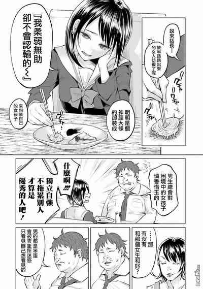 第136頁圖