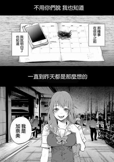 第144頁圖