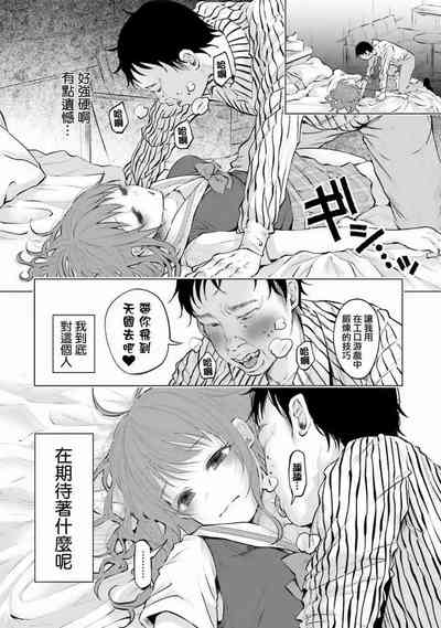 第148頁圖