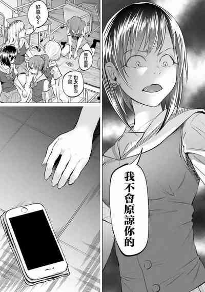 第172頁圖