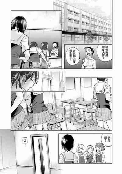 第176頁圖