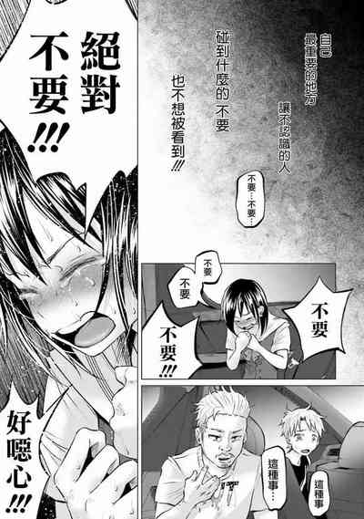 第188頁圖