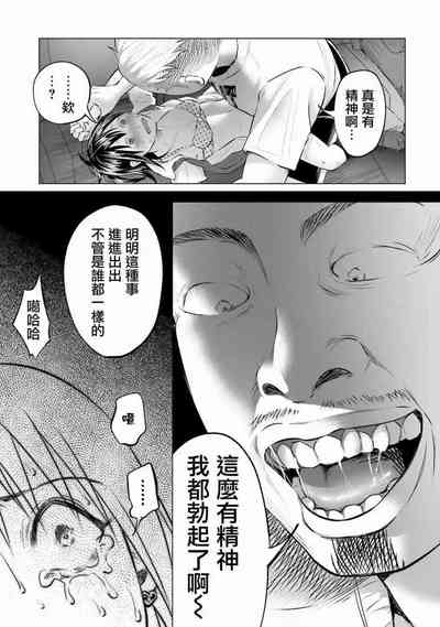 第192頁圖
