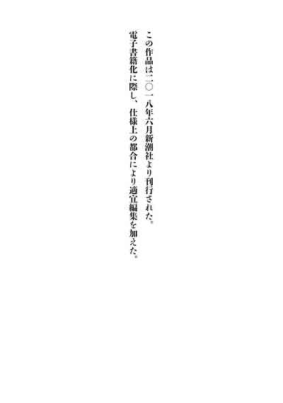 第200頁圖