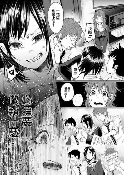 第20頁圖