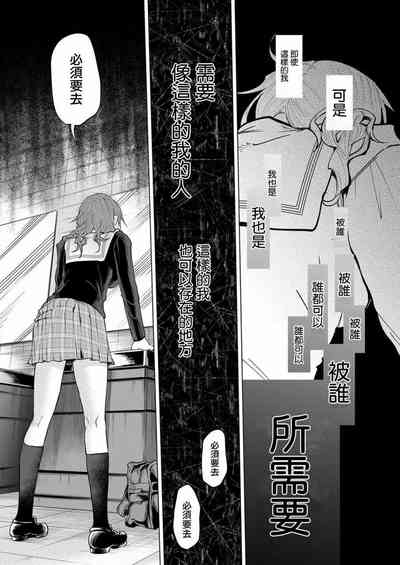 第32頁圖