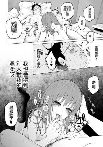 第40頁圖