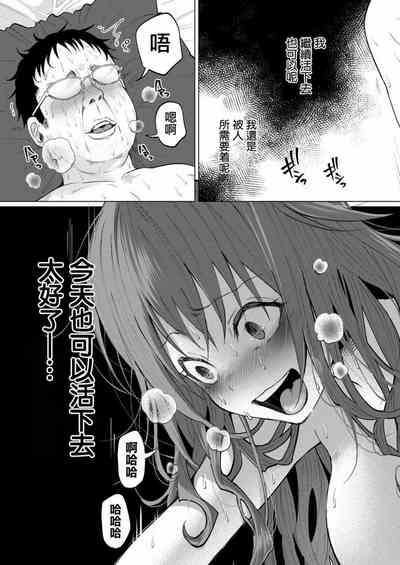 第44頁圖