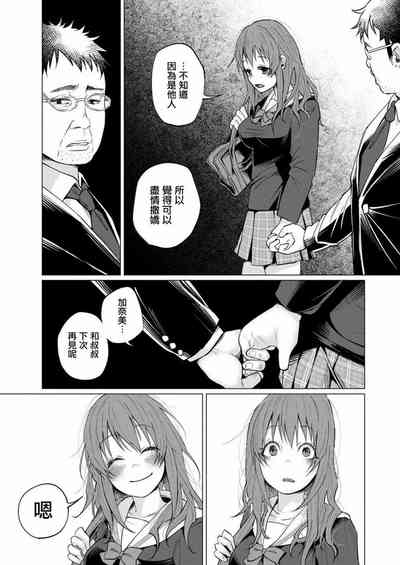 第48頁圖