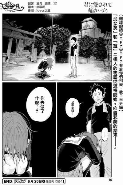 第52頁圖