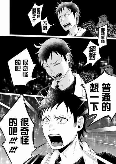第56頁圖