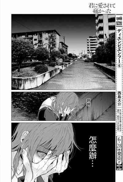 第64頁圖